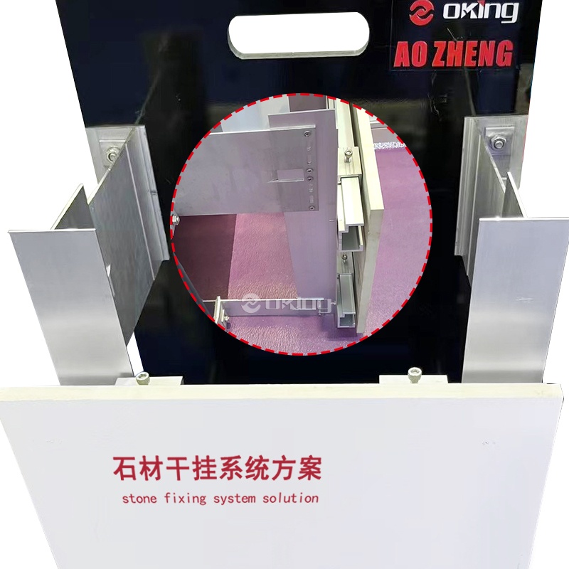 Verho -seinätuki alumiiniseoskiinnike kiviverhousjärjestelmään